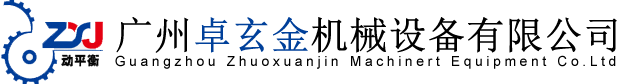 網站Logo